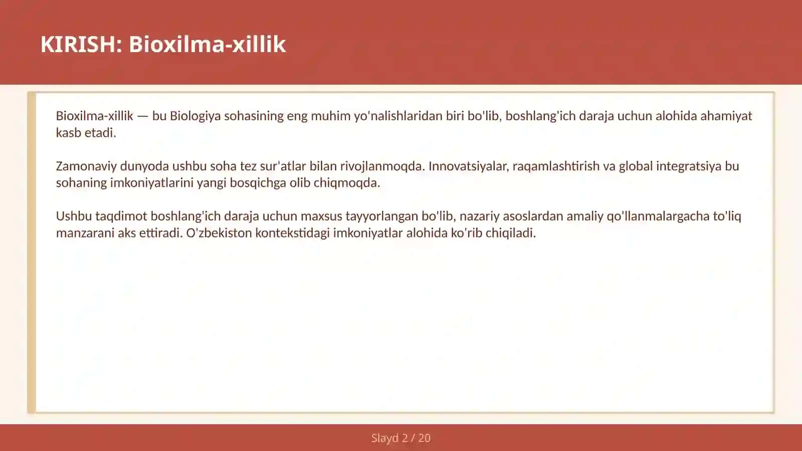 BiоХilma-Хillik 2