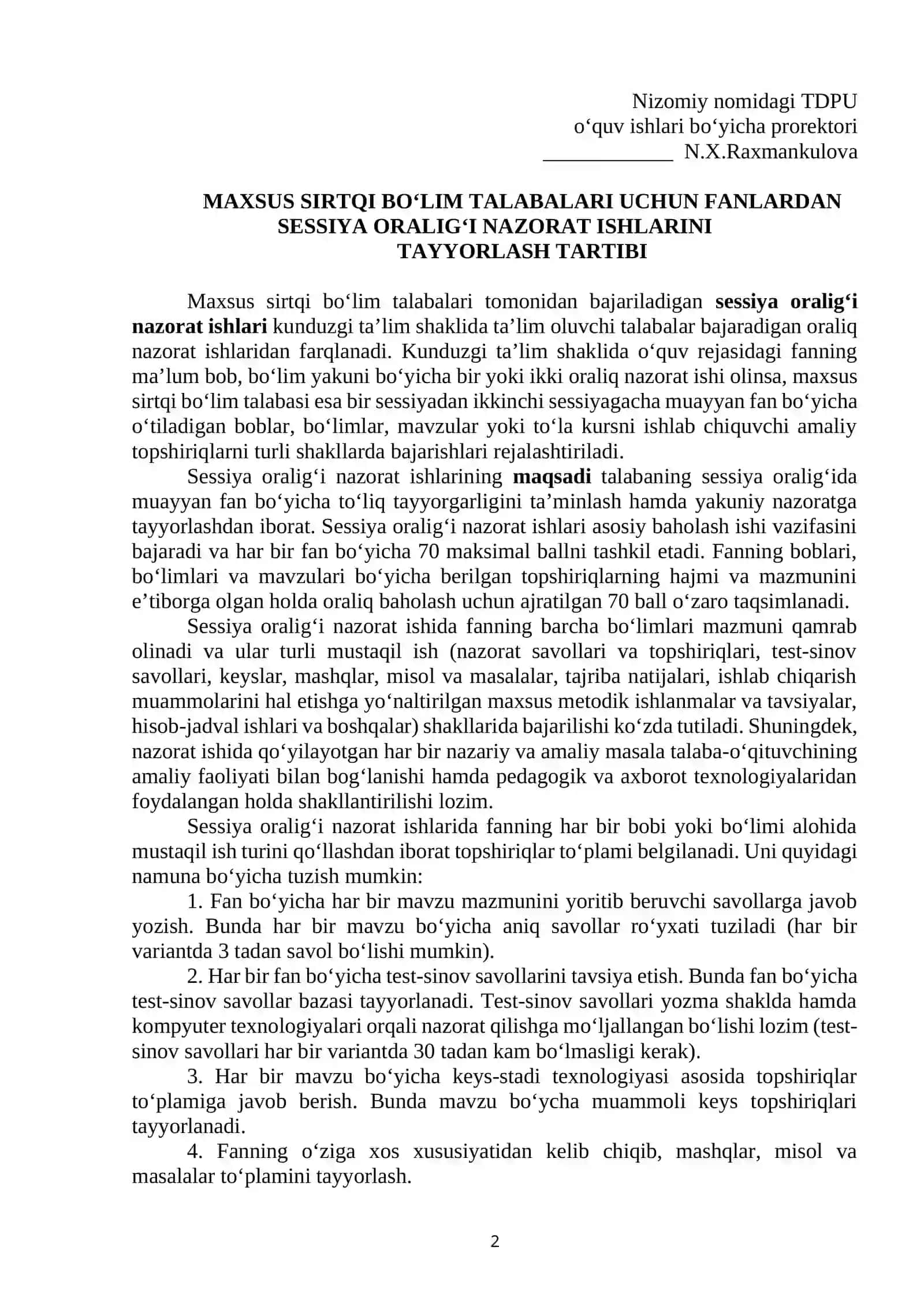 “Jahon tarixi” fanidan maxsus sirtqi bо‘lim talabalari uchun sessiya oralig‘i nazorat ishlari TО‘PLAMI 2