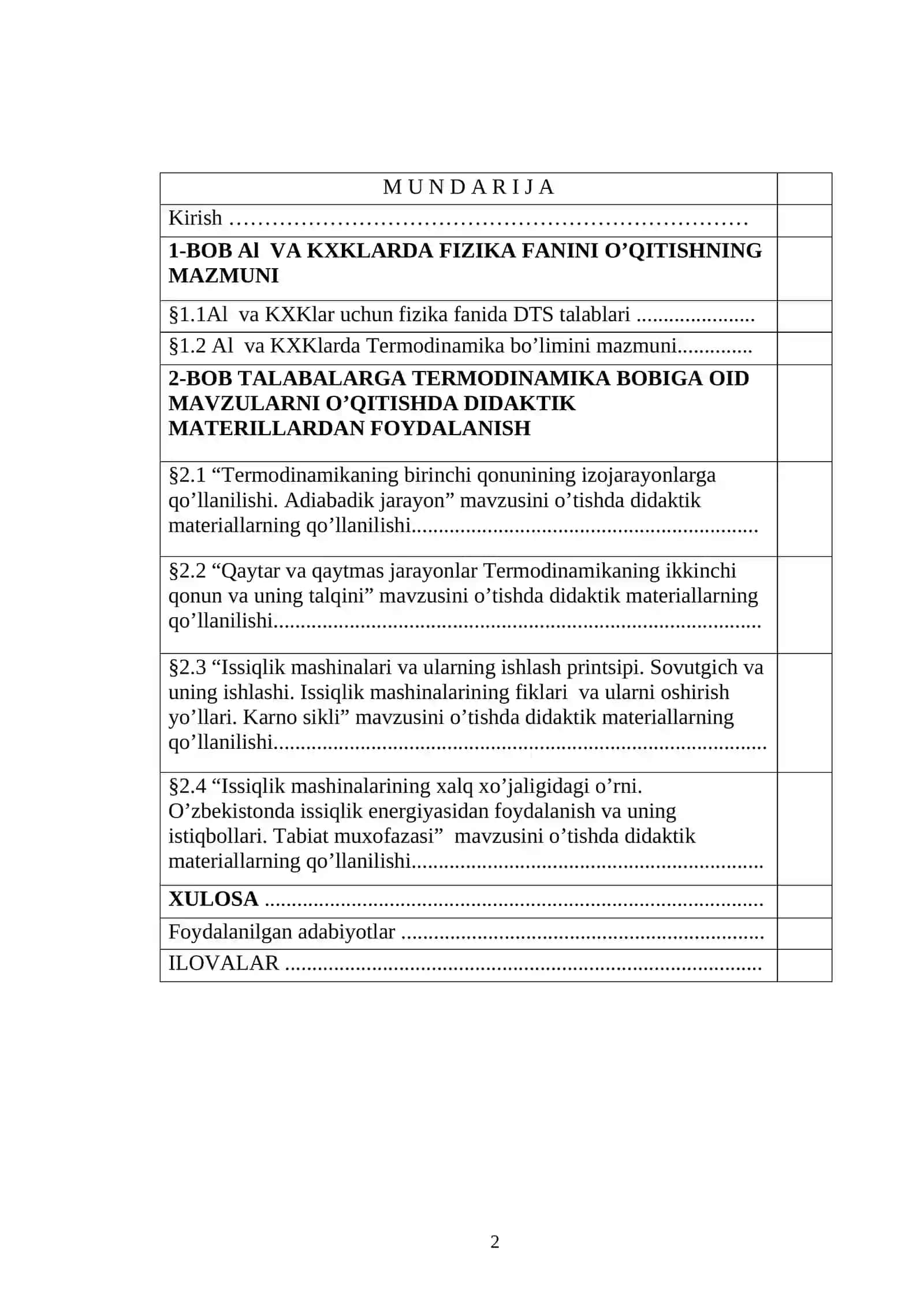 Akademik litsey va kasb – hunar kollejlarida termodinamika asoslari bobini o’qitishda didaktik  metodlardan foydalanish uslubi 2