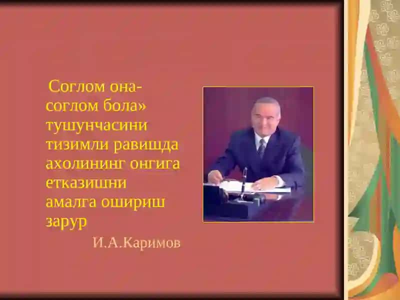 Reproduktiv salomatlikni yaxshilash omillari. | Репродуктив саломатликни яхшилашомиллари 2