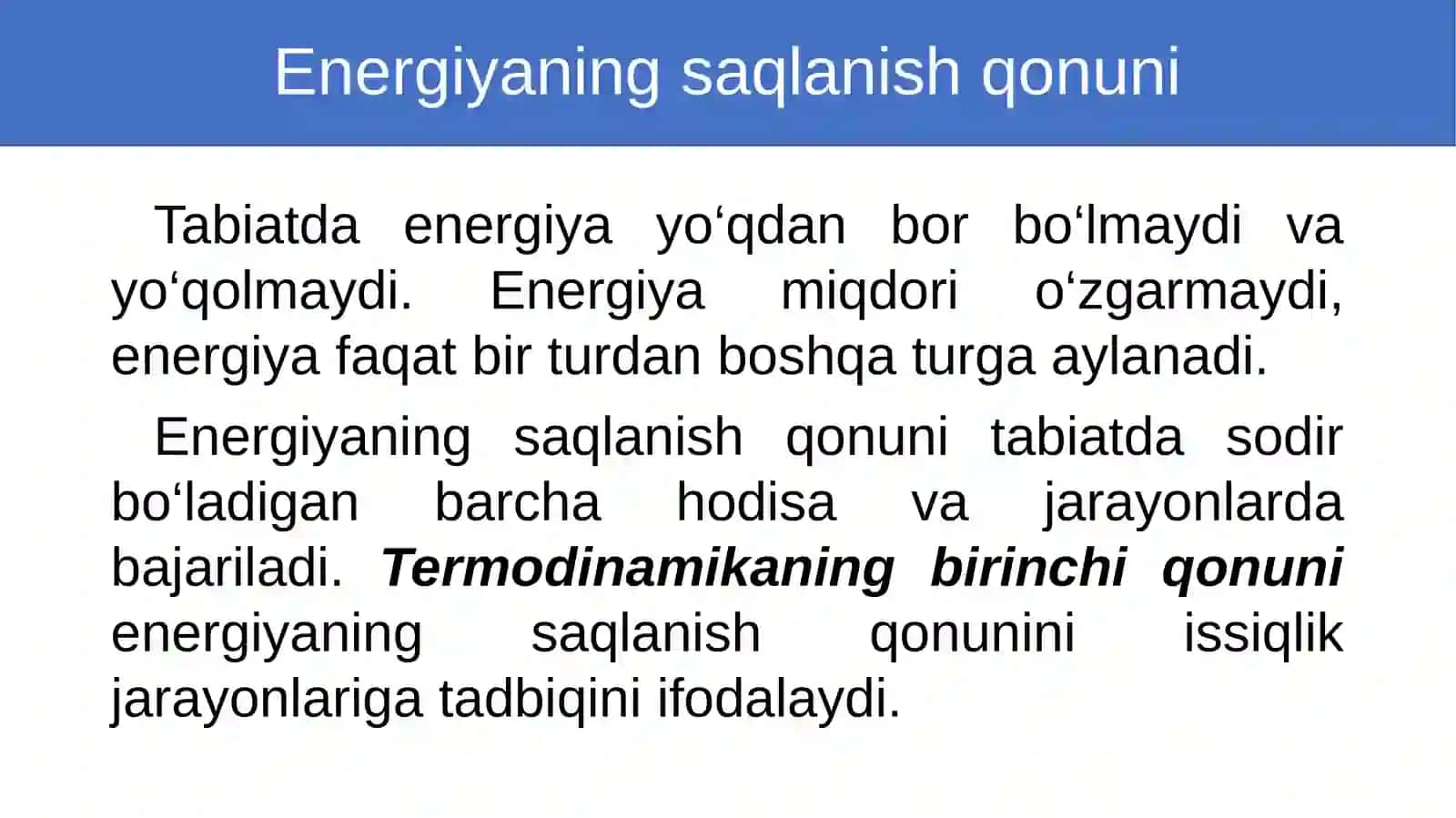 Termodinamikaning birinchi qonuni 2