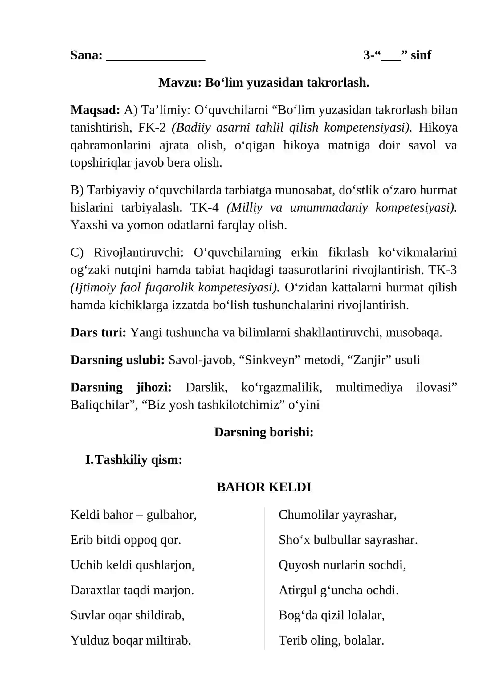 3-sinf o'qish Bo'lim yuzasidan takrorlash 76-77-mavzular 3-chorak dars ishlanmasi 2