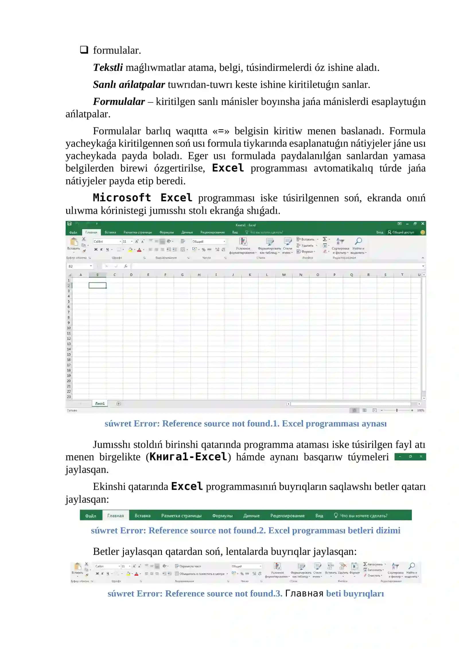 Microsoft Excel programması haqqında túsinik 2