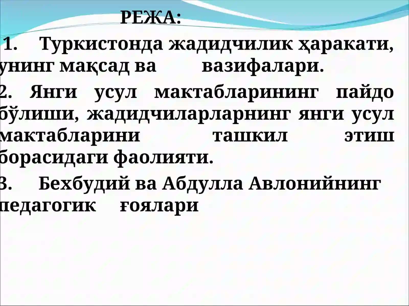 Бехбудий ва Абдулла Авлонийнинг педагогик ҳаётлари 2