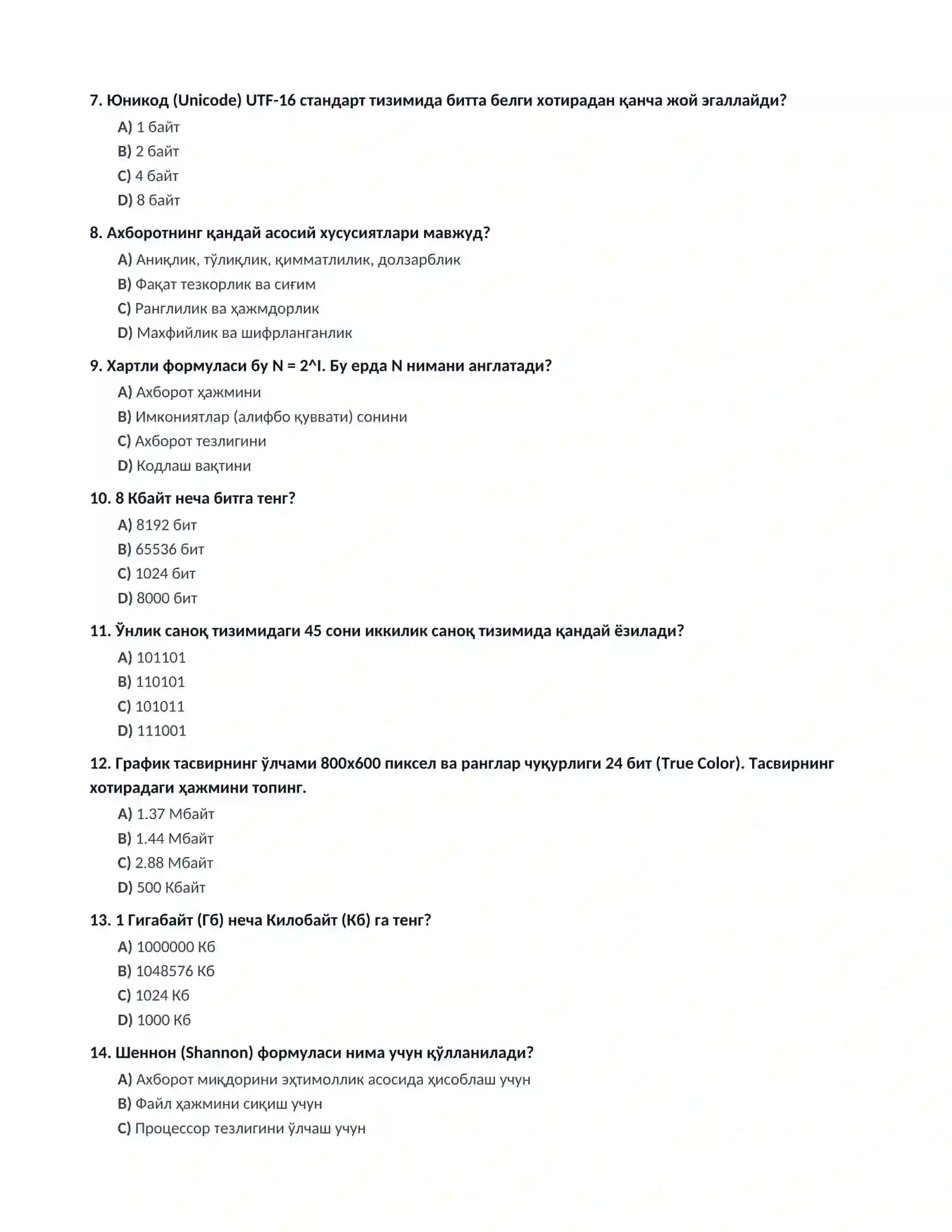 Informatika fanidan attestatsiyaga tayyorgarlik ko‘rayotgan pedagoglar uchun 100 ta test savollari va javoblari jamlanmasi. 2