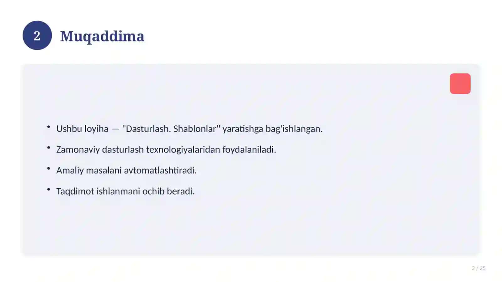 Dasturlash. Shablonlar 2