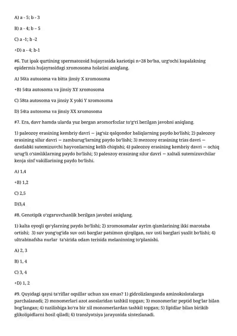 Tarixiy ekologiya nimani o‘rganadi? 2