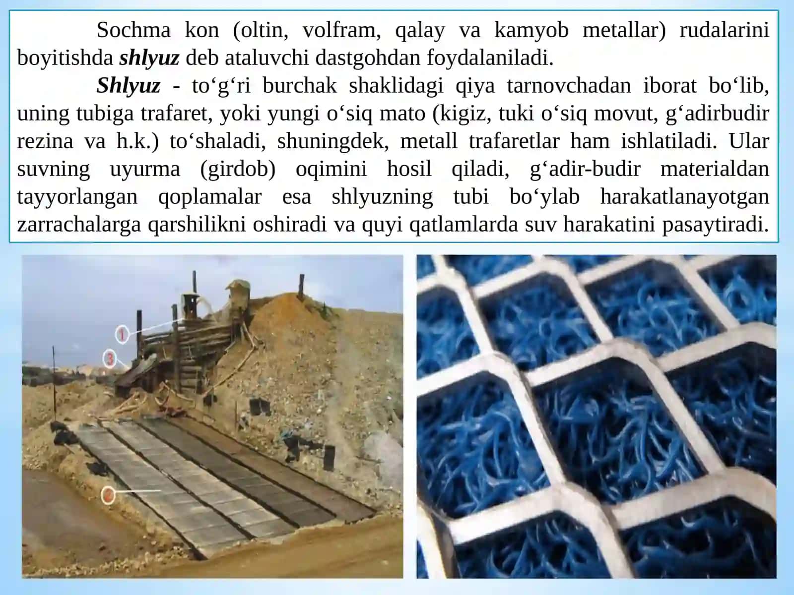 SHLYUZLARDA BOYITISH. SHLYUZLAMING TEXNOLOGIK PARAMETRLARI VA ISHLASH TARTIBI 2