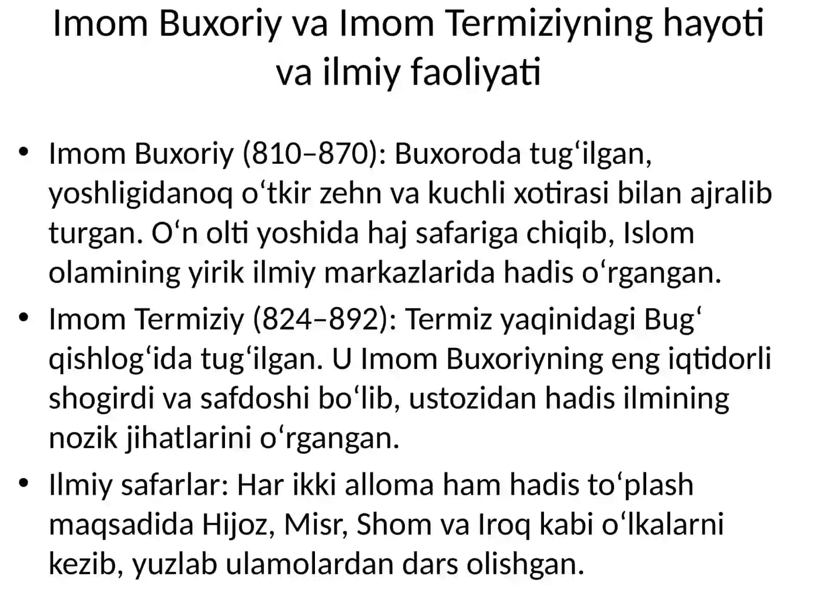 Imom Buxoriy va Imom Termiziyning hadis ilmiga qo'shgan hissalarini qiyosiy tahlili 2