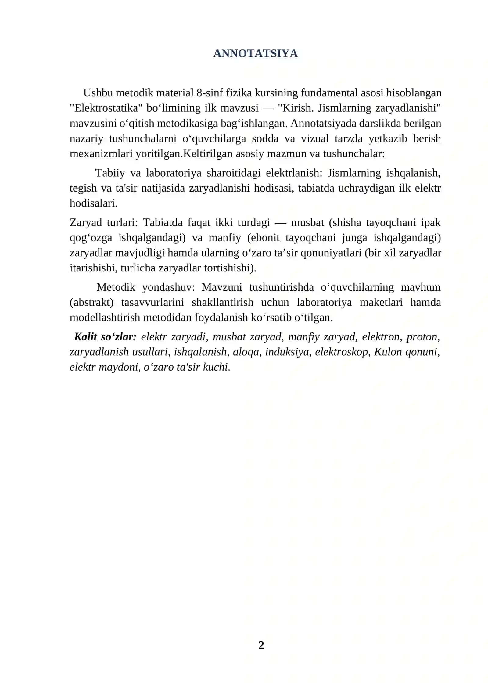 8-sinf fizika darsligida berilgan “Kirish. Jismlarning zaryadlanishi” mavzusi o‘qitish metodikasi 2