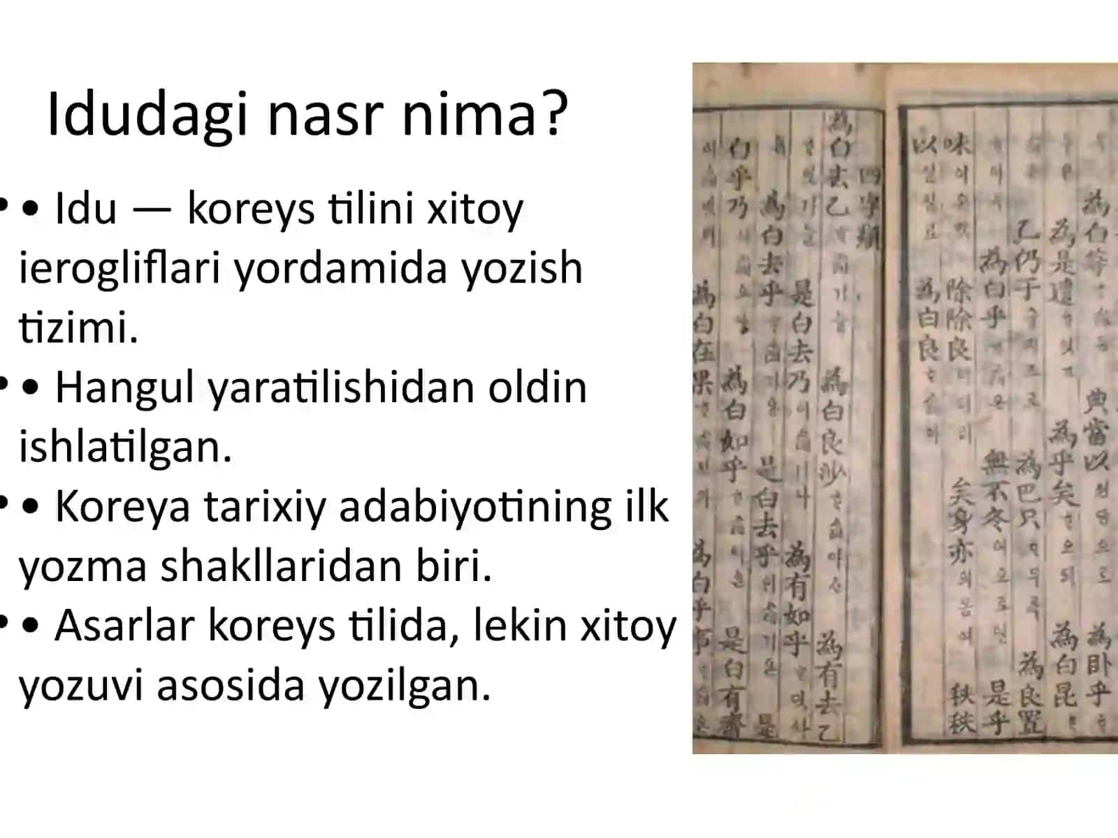 Koreya tarixiy adabiyotida idudagi syujetli nasr va Kavgetxo-van stellasi 2