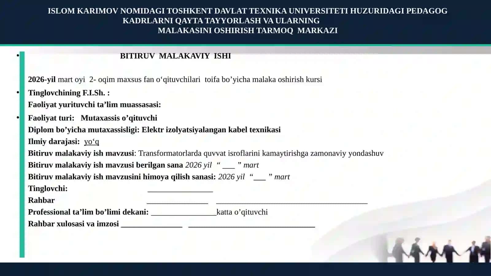 Transformatorlarda quvvat isroflarini kamaytirishga zamonaviy yondashuv 2