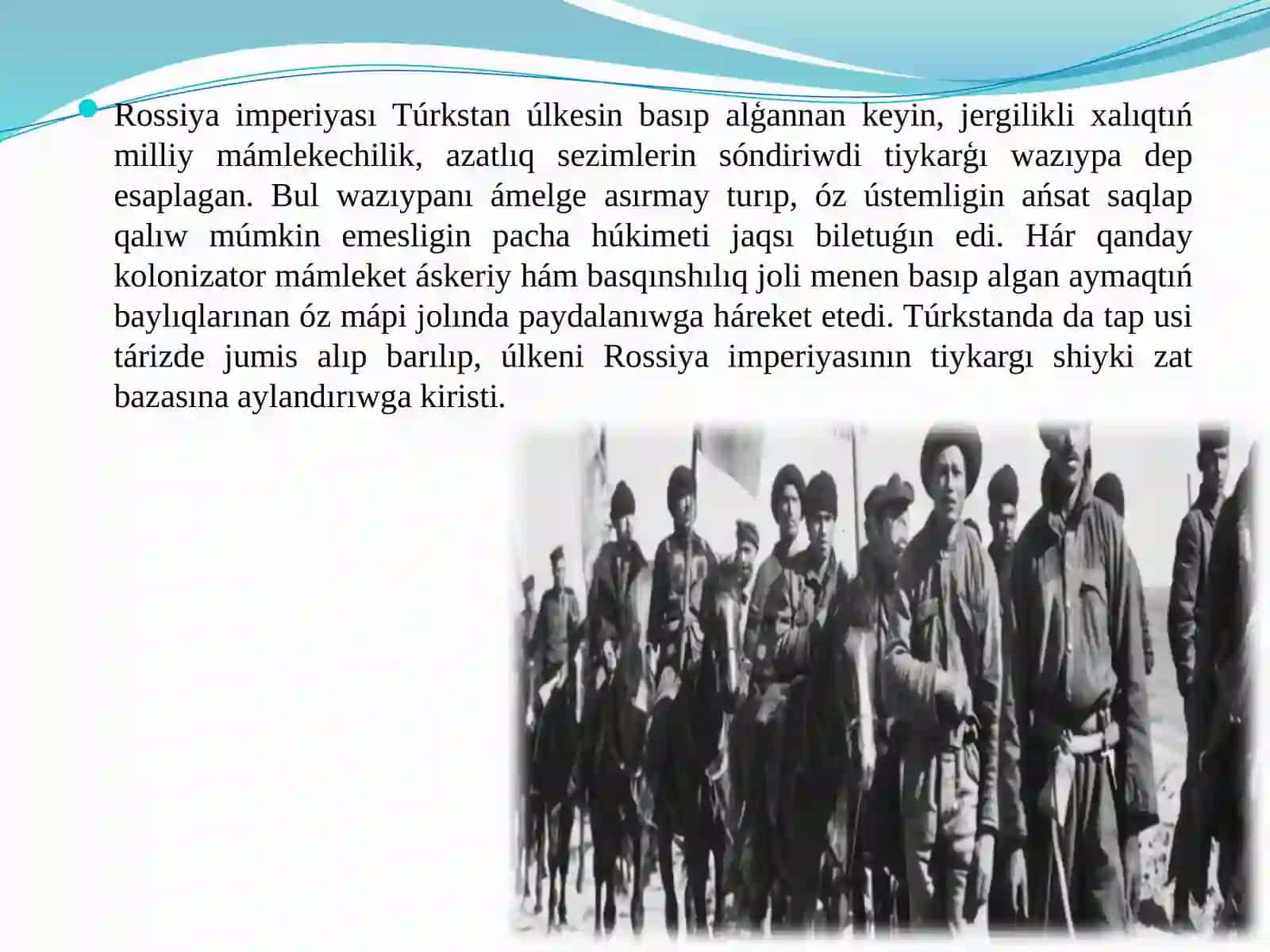 XIX asir aqiri – XX asir baslarinda milliy-azatliq háreketi geografiyasi 2