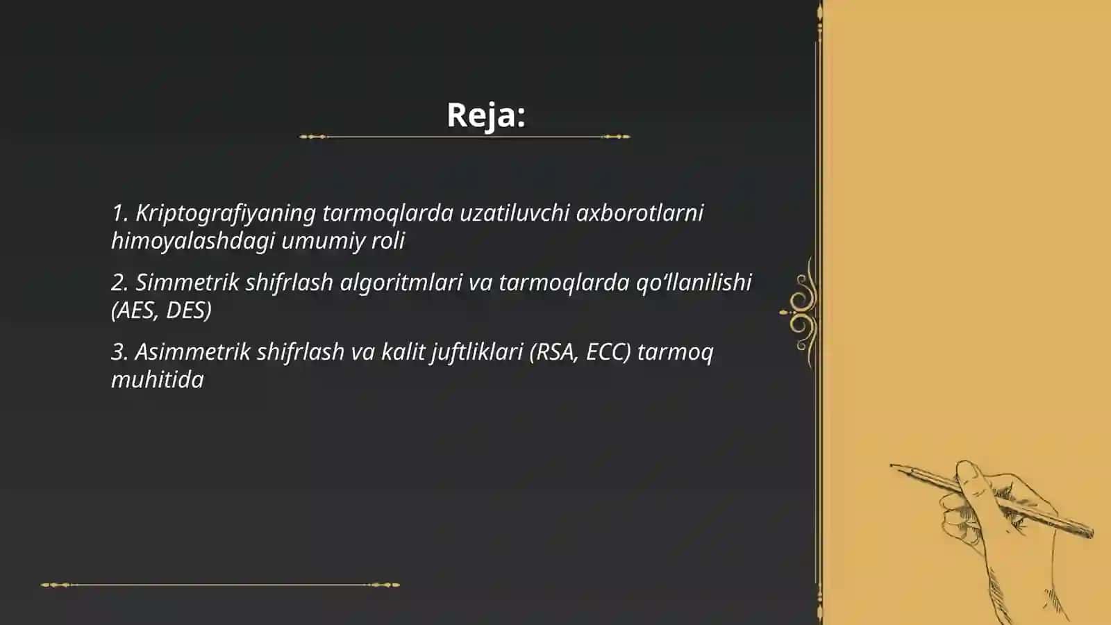 Tarmoqlarda uzatiluvchi axborotlarni himoyalashda kriptografiyaning o'rni 2
