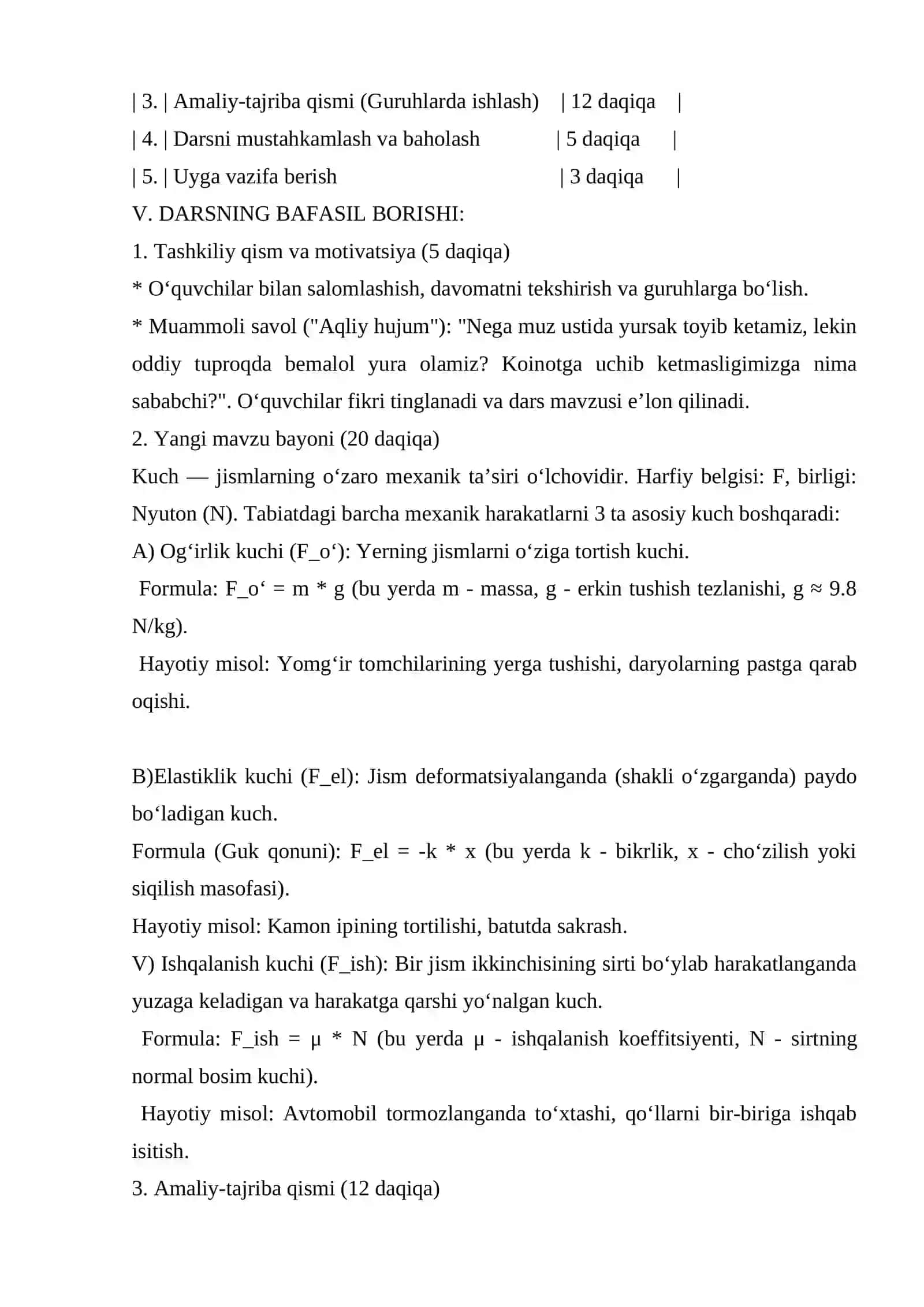 BIOLOGIYA O`QITISH METODIKASI FANIDAN 1 SOATLIK OCHIQ DARS LOYIHASI 2