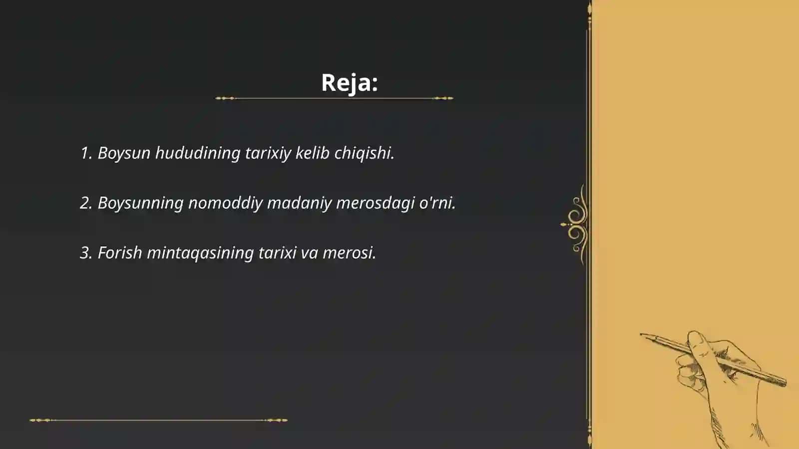 Boysun, Forish, Nurota, Zomin hududlarining kelib chiqish tarixi hamda Ozbekistonning nomoddiy madaniy merosida tutgan orni 2