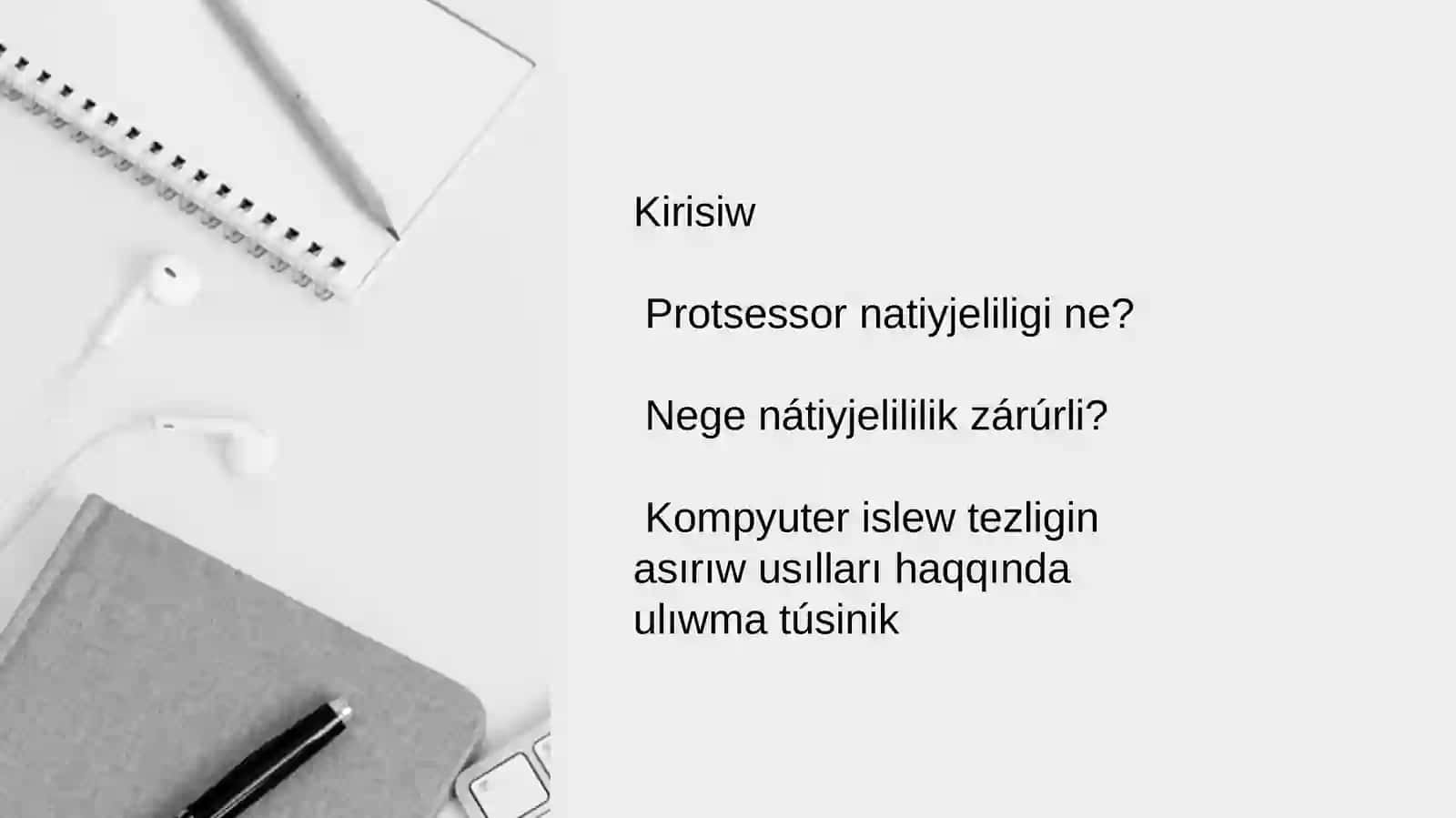 Nátiyjelililikti asırıw : konveyor hám superskalyar qayta islew 2