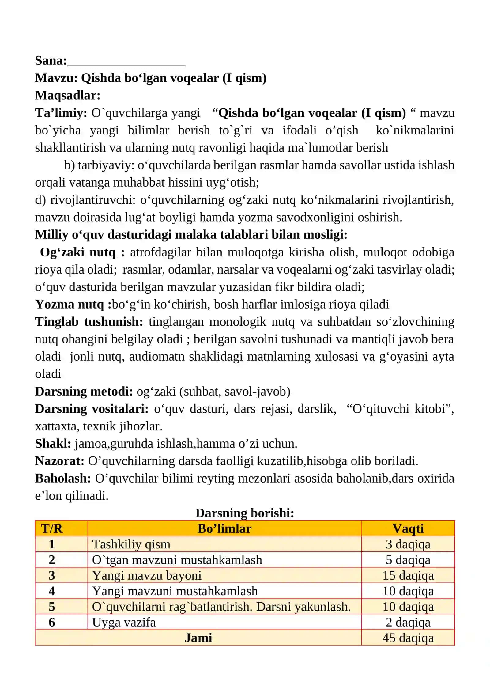 Qishda boʻlgan voqealar (I qism) 1-sinf o'qish savodxonligi dars ishlanmasi 2