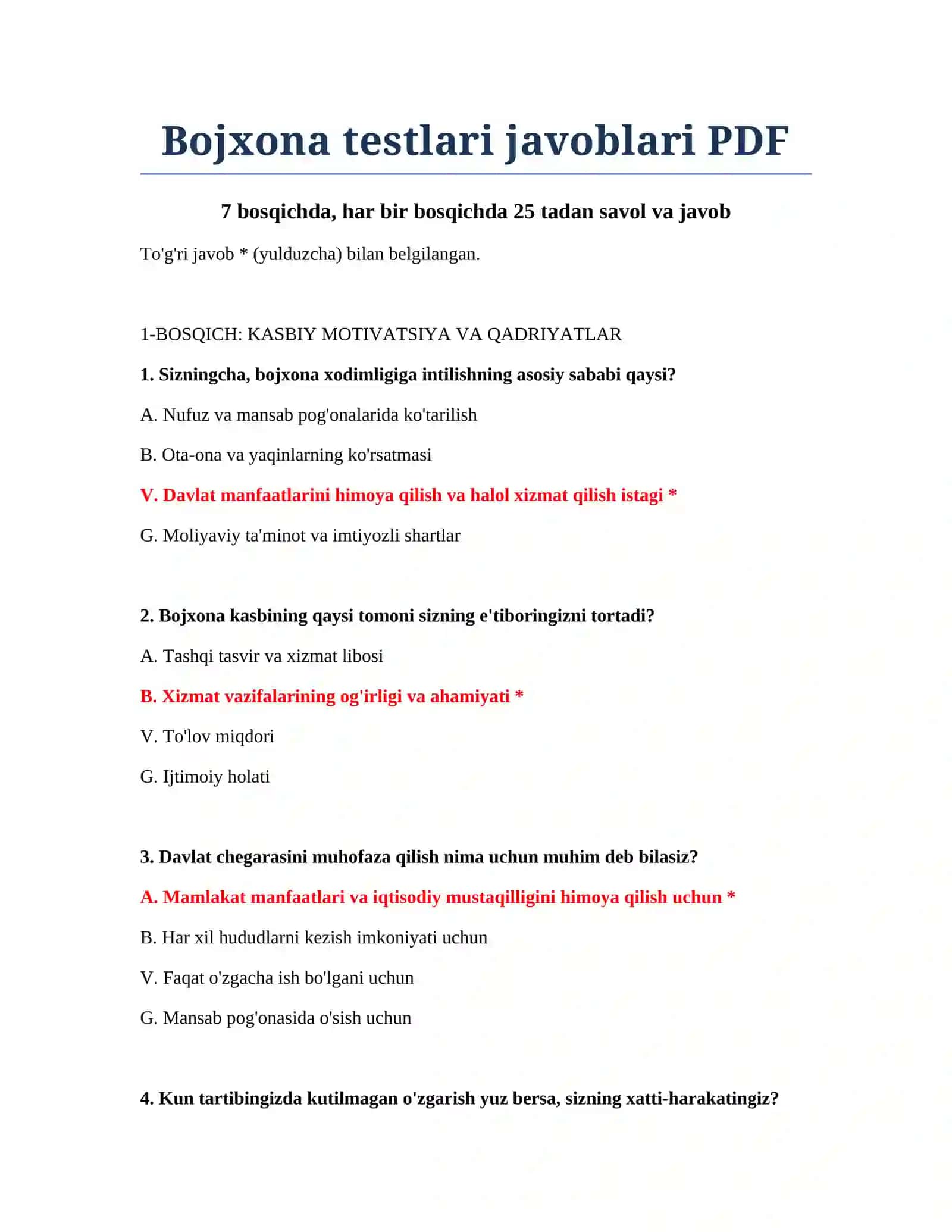 Bojxona testlari javoblari PDF 2