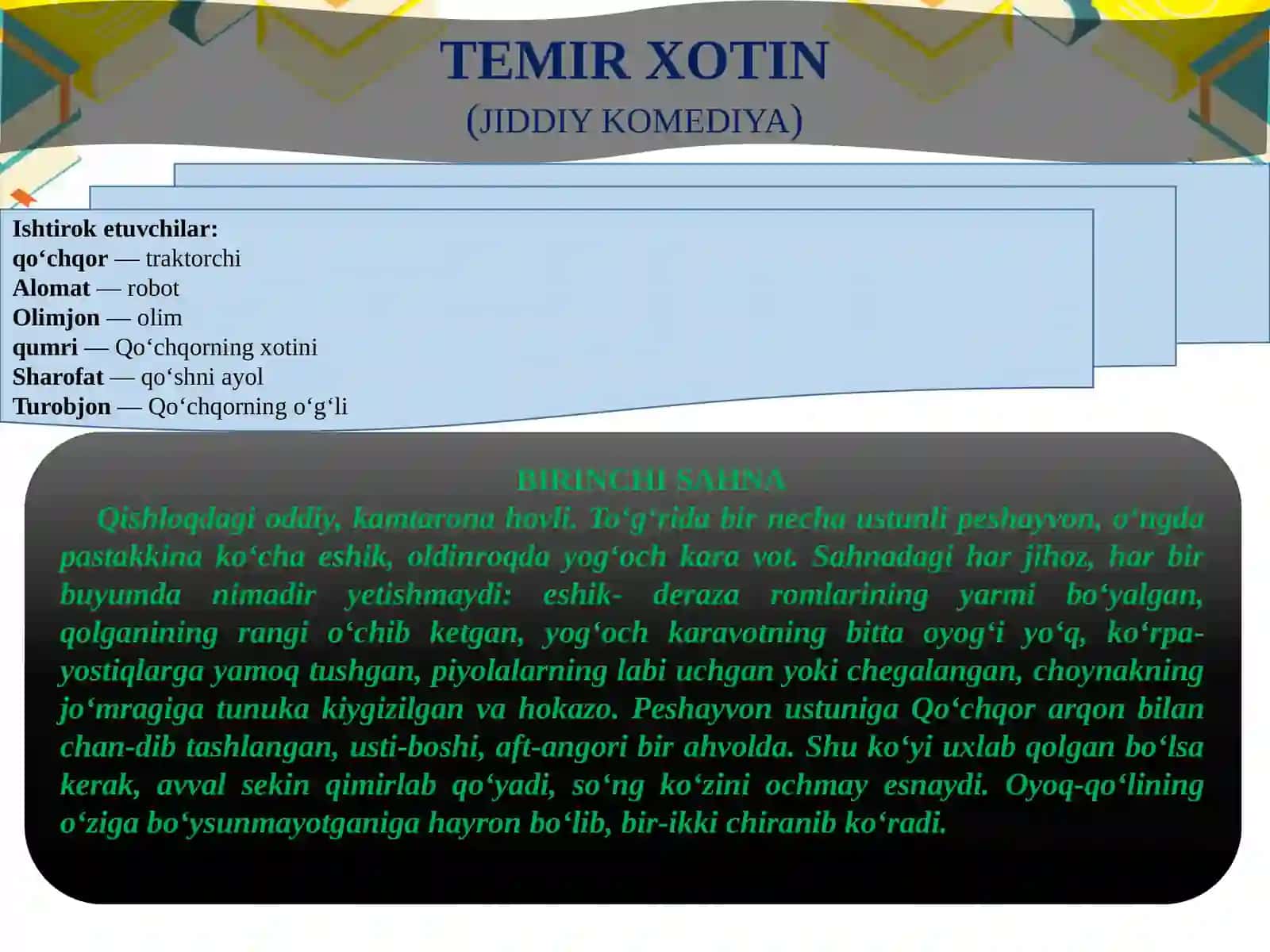9-sinf Adabiyot fanidan Sharof Boshbekov Temir xotin komediyasi dars taqdimoti 2