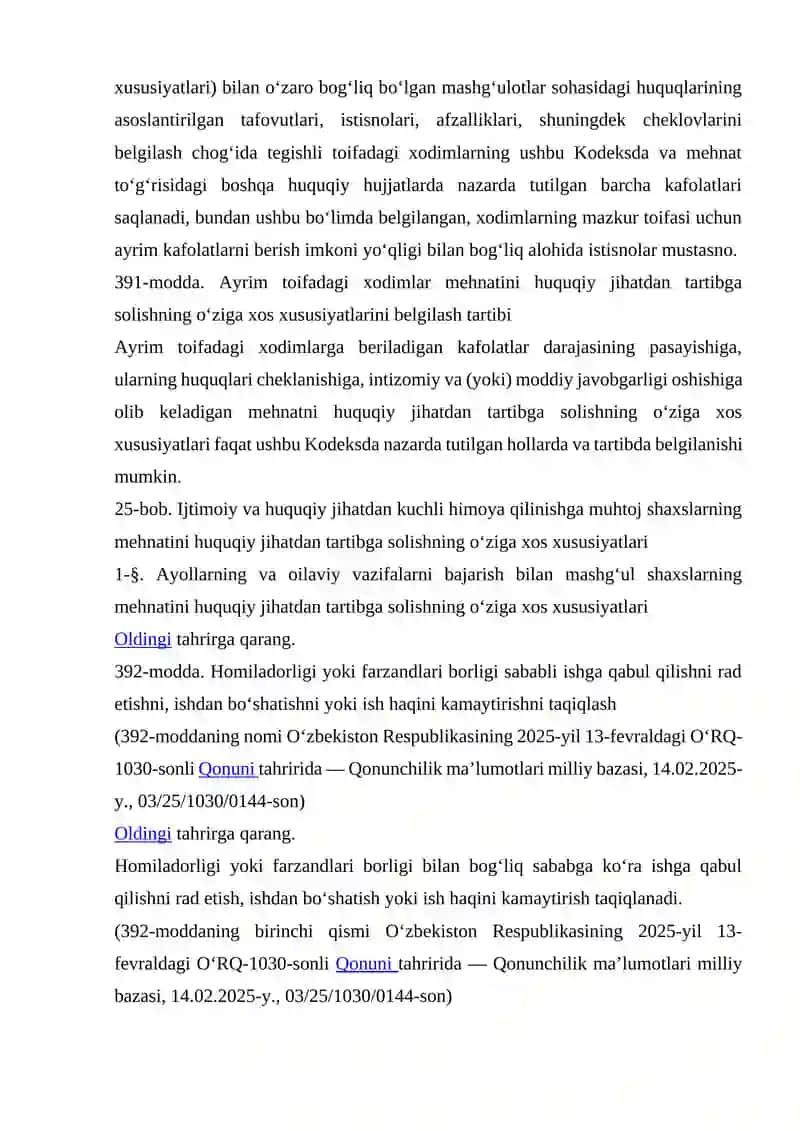 Ayrim toifadagi xodimlar mehnatini huquqiy jihatdan tartibga solishning o‘ziga xos xususiyatlari tASNIFI 2