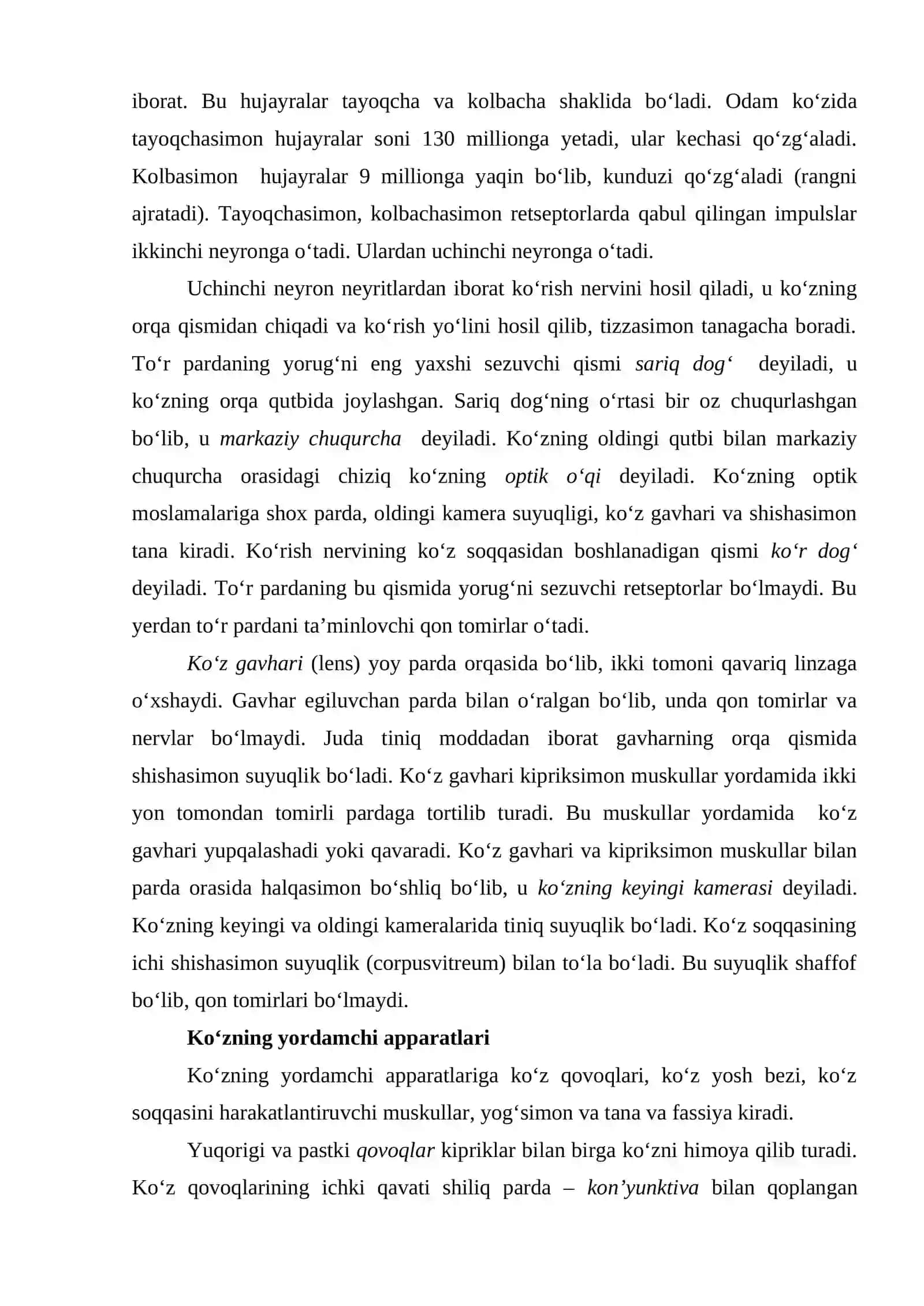 Ko'rish organi 2