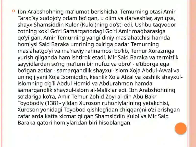 Amir temur va temuriylar davri tarixshunosligi, XVI-XIX asr xonliklar davri tarixshunosligi 2