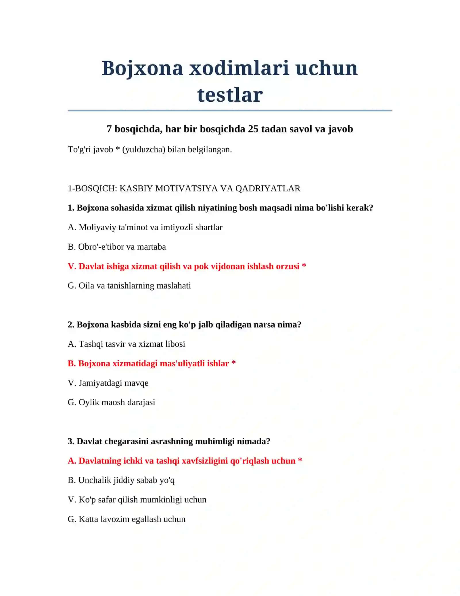 Bojxona xodimlari uchun testlar 2
