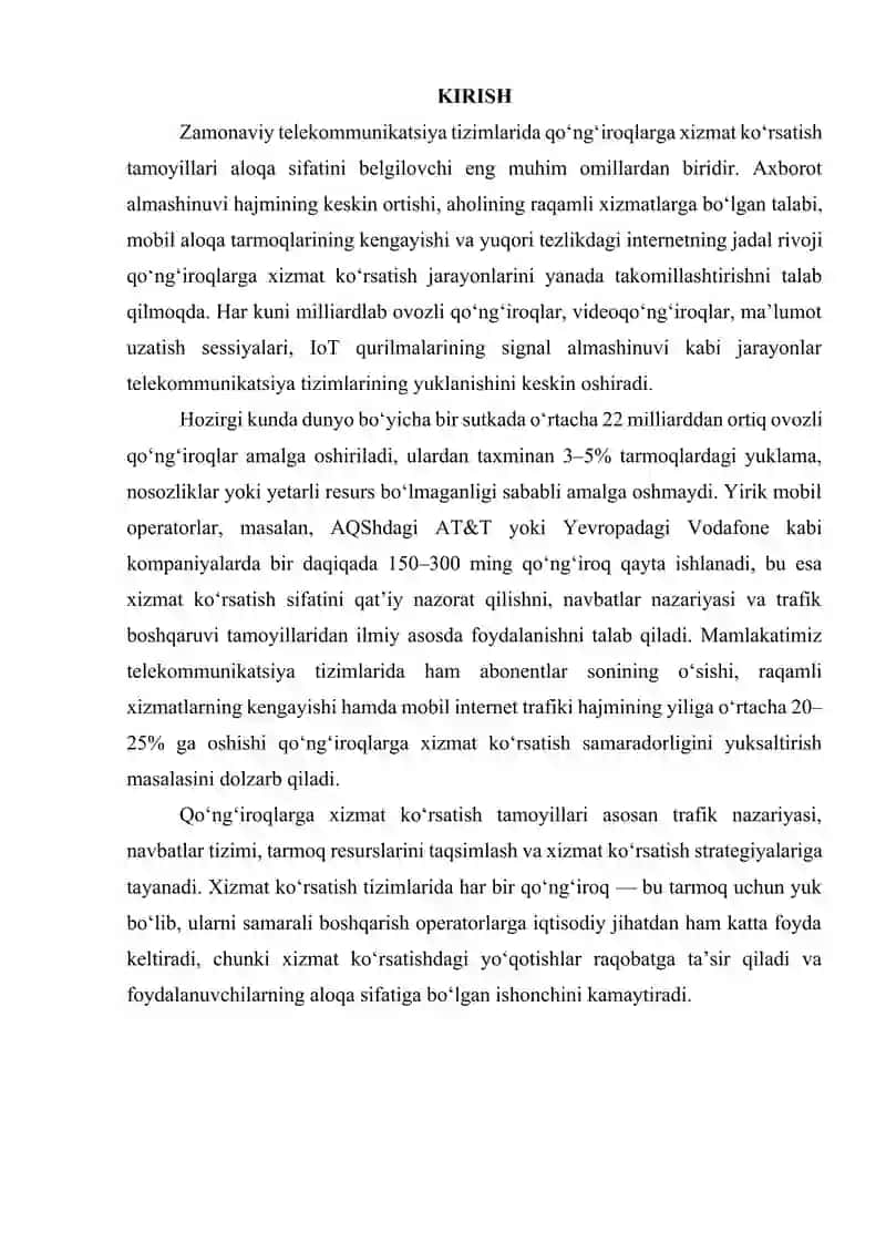 Qoʻngʻiroqlarga xizmat koʻrsatish tamoyillari 2