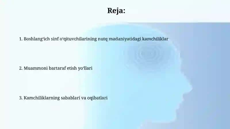 Boshlang'ich sinf o'qituvchisining nutq madaniyatidagi kamchiliklari 2