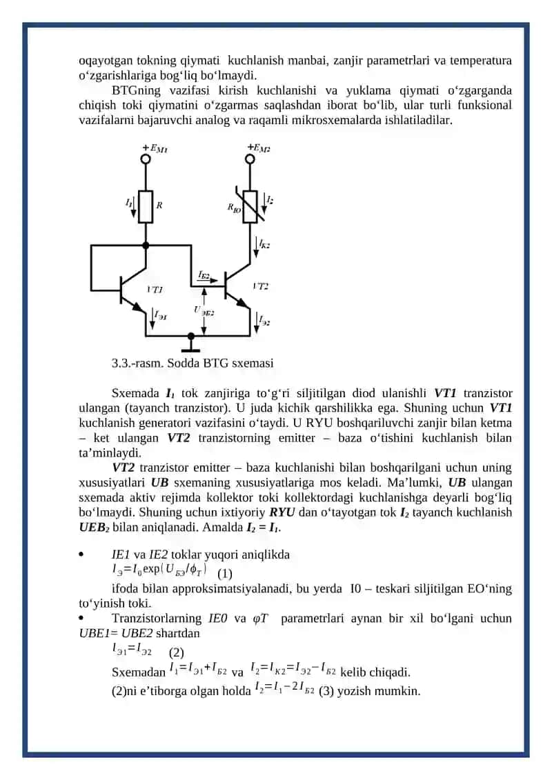 Analog IMSlar 2
