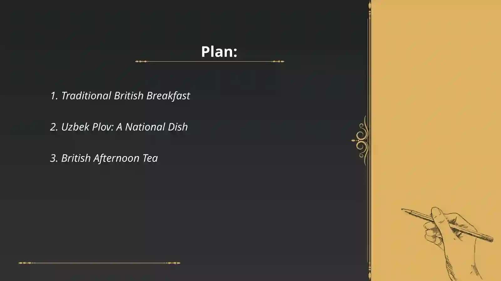 Traditional British Breakfast 2
