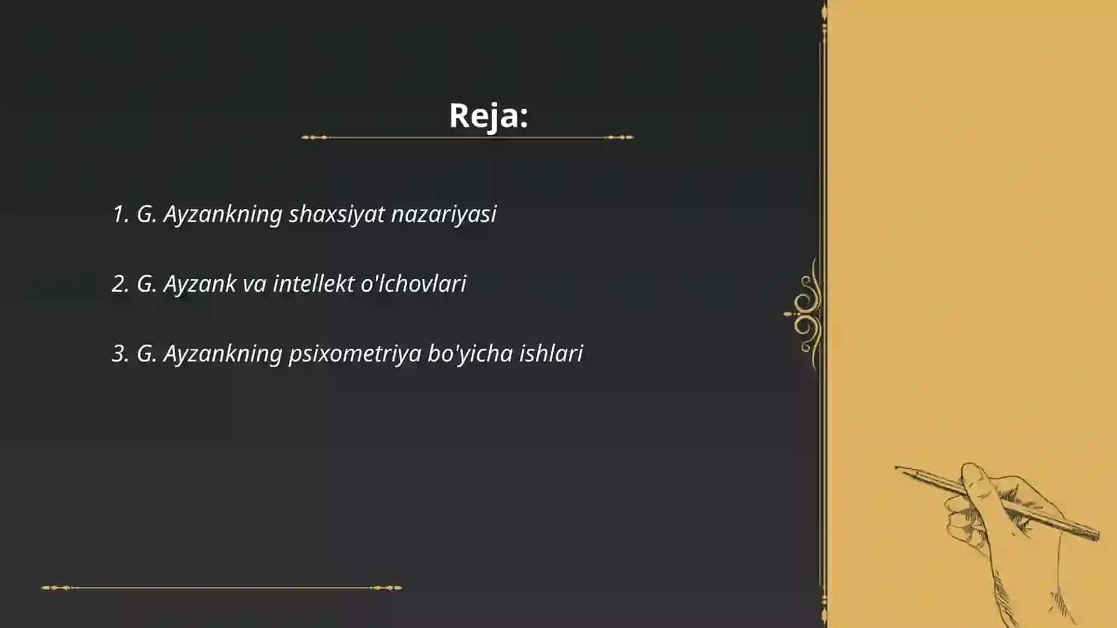 G. Ayzankning shaxsiyat nazariyasi 2