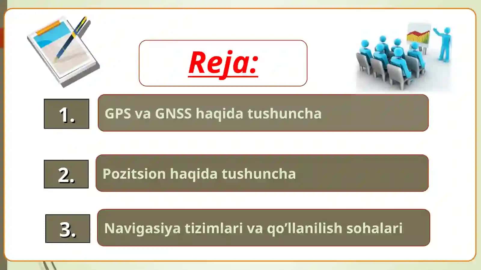 GPS cунъий йўлдош навигаторлари ва уларнинг ишлаш принцпи 2
