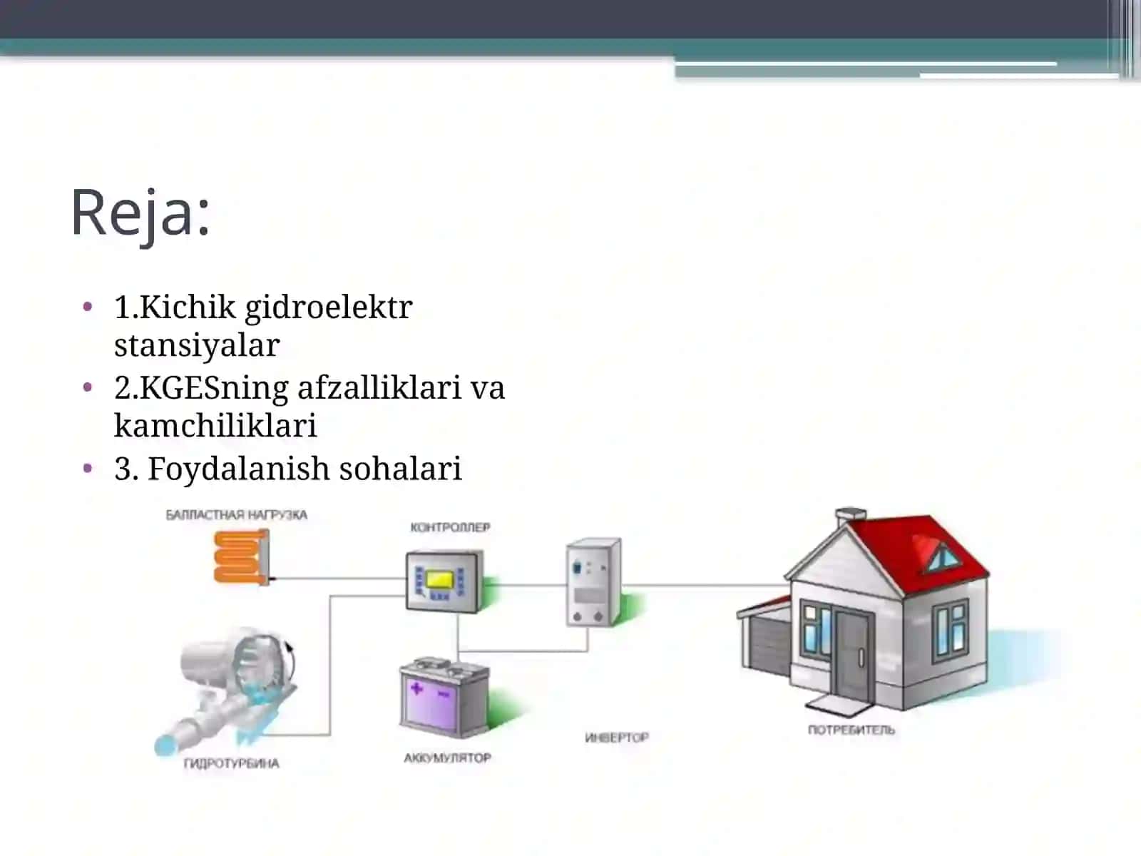 Kichik daryolar va ulardan energetik maqsadda foydalanish imkoniyatlari 2