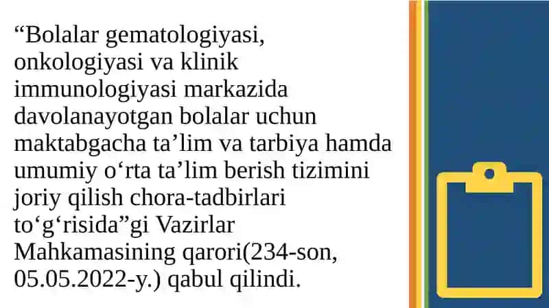 MEHRLI MAKTABNING TA'LIM TARBIYA JARAYONLARINI TASHKIL ETISH 2