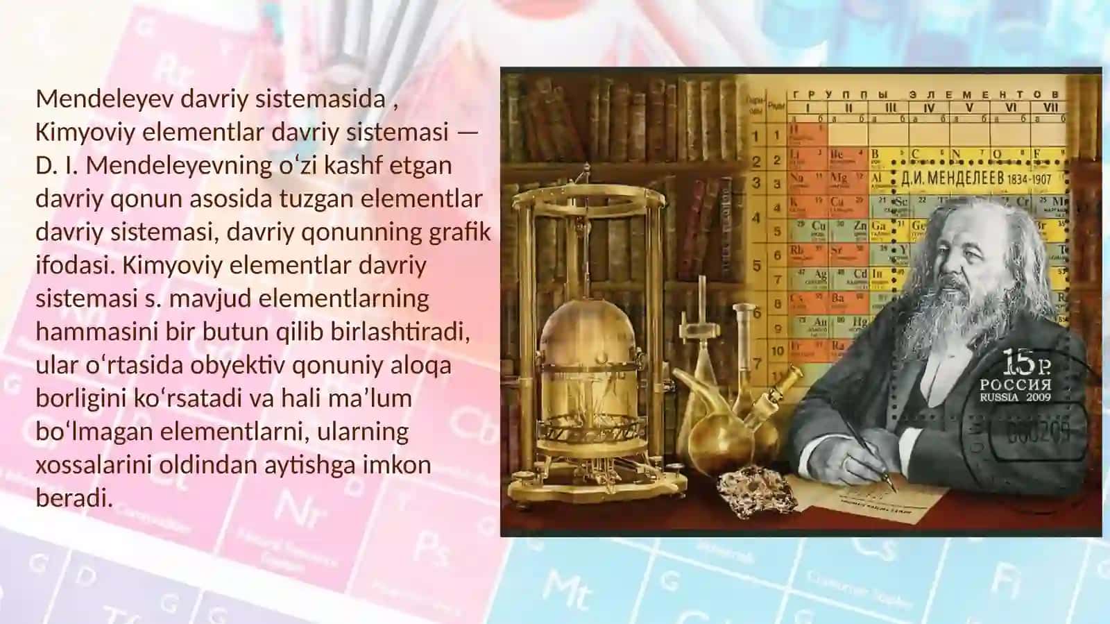 Kimyo: Mendeleyev davriy jadvali haqida maʼlumot 2