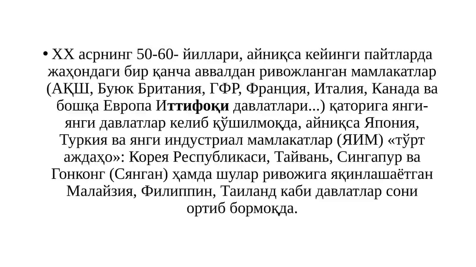 Ҳозирги замон иқтисодий таълимотлари 2