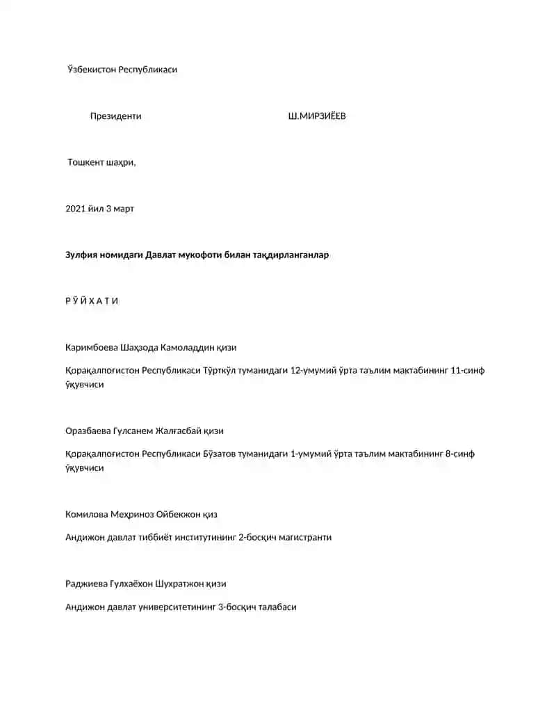 Зулфия Номидаги Давлат Мукофоти 2