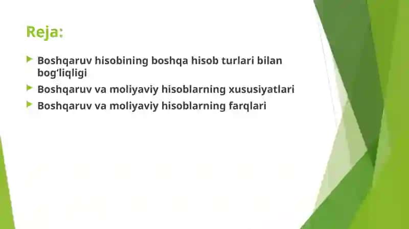 Boshqaruv hisobining boshqa hisob turlari bilan bog‘liqligi va farqlari 2