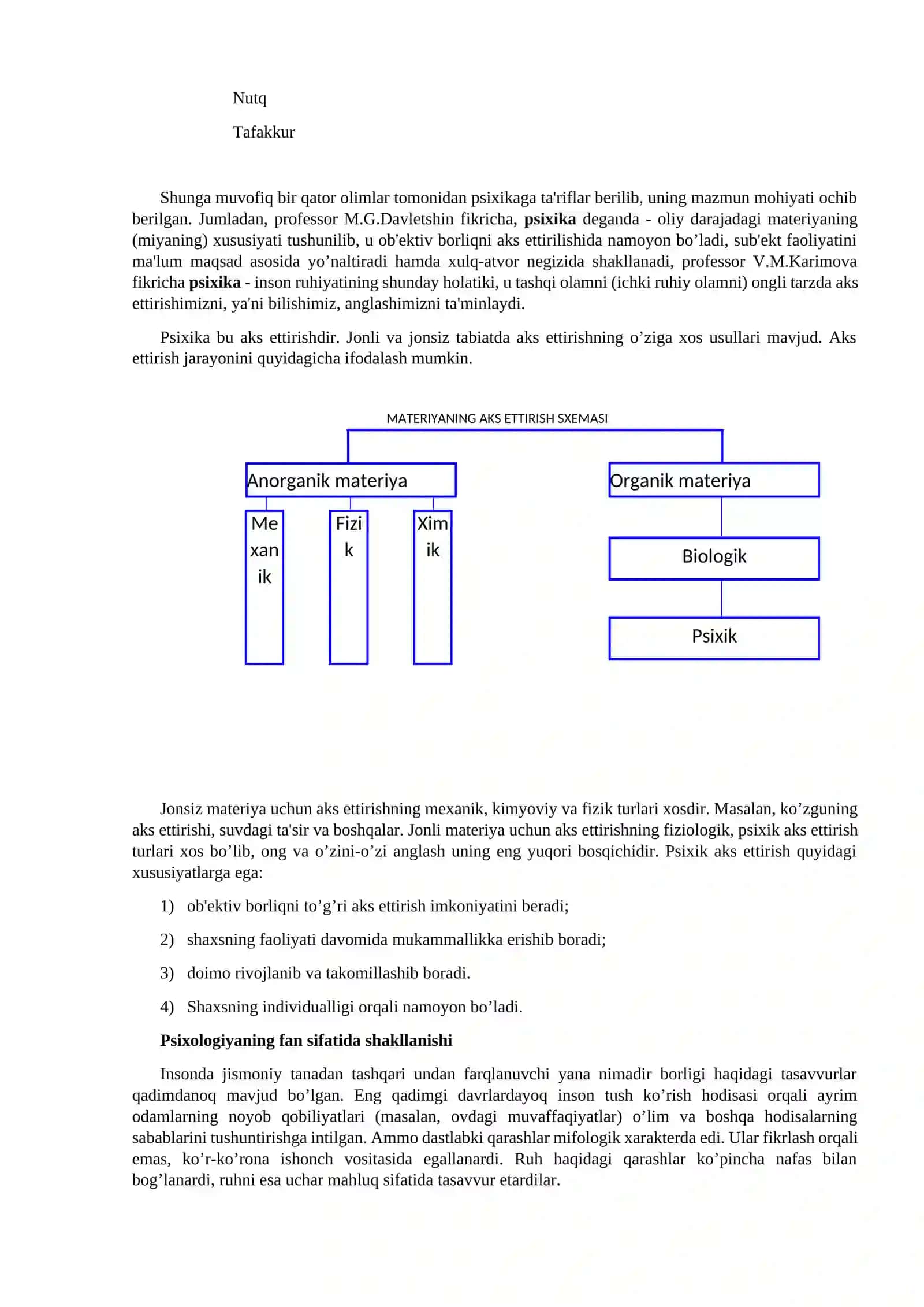 Psixologiya fanining predmeti, rivojlanish tarixi 2