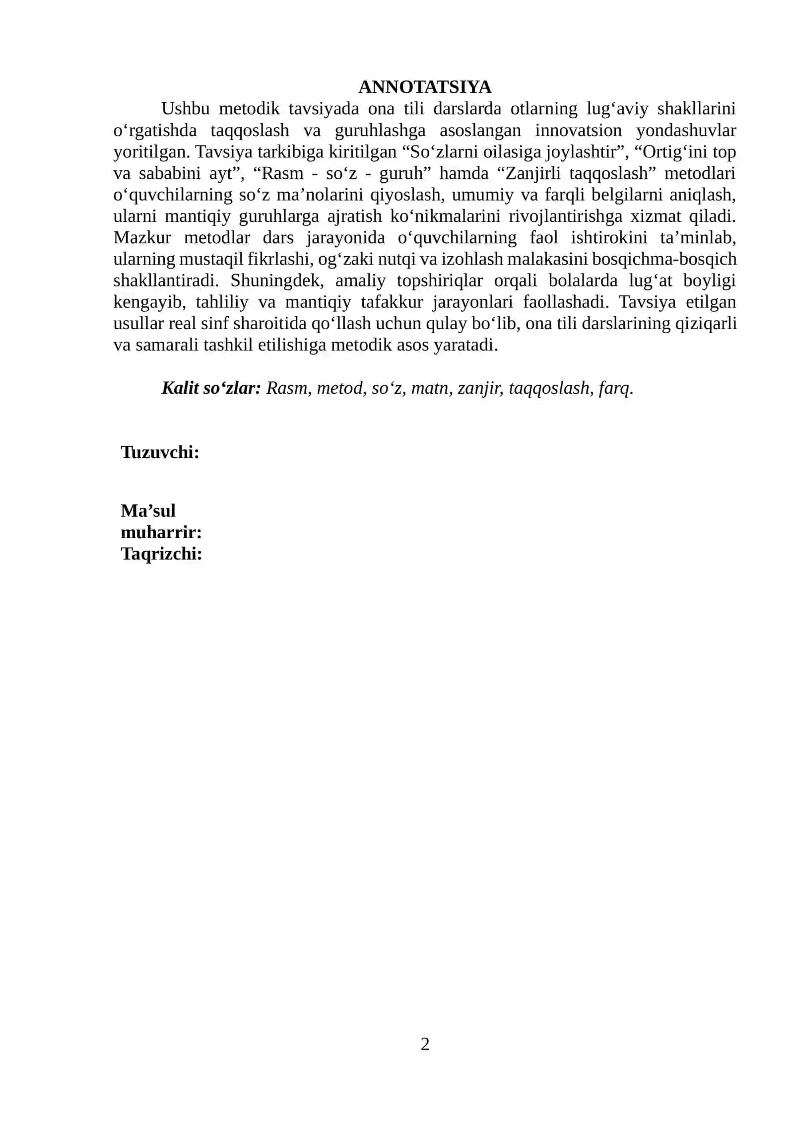 Otlarning lug‘aviy shakllarini o‘rgatishda taqqoslash va guruhlash usullaridan foydalanish metodikalari 2