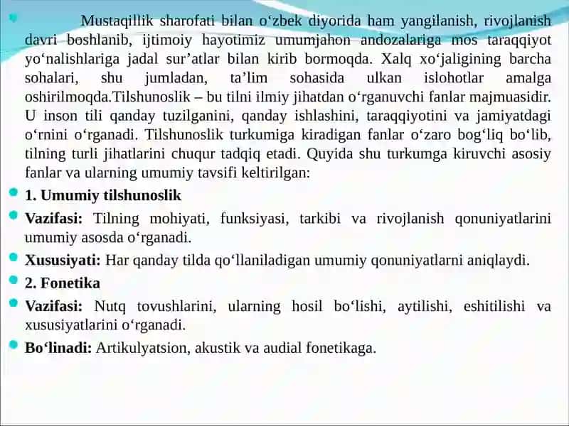 Tilshunoslik Turkumiga Kiradigan Fanlarning Umumiy Tavsifi 2