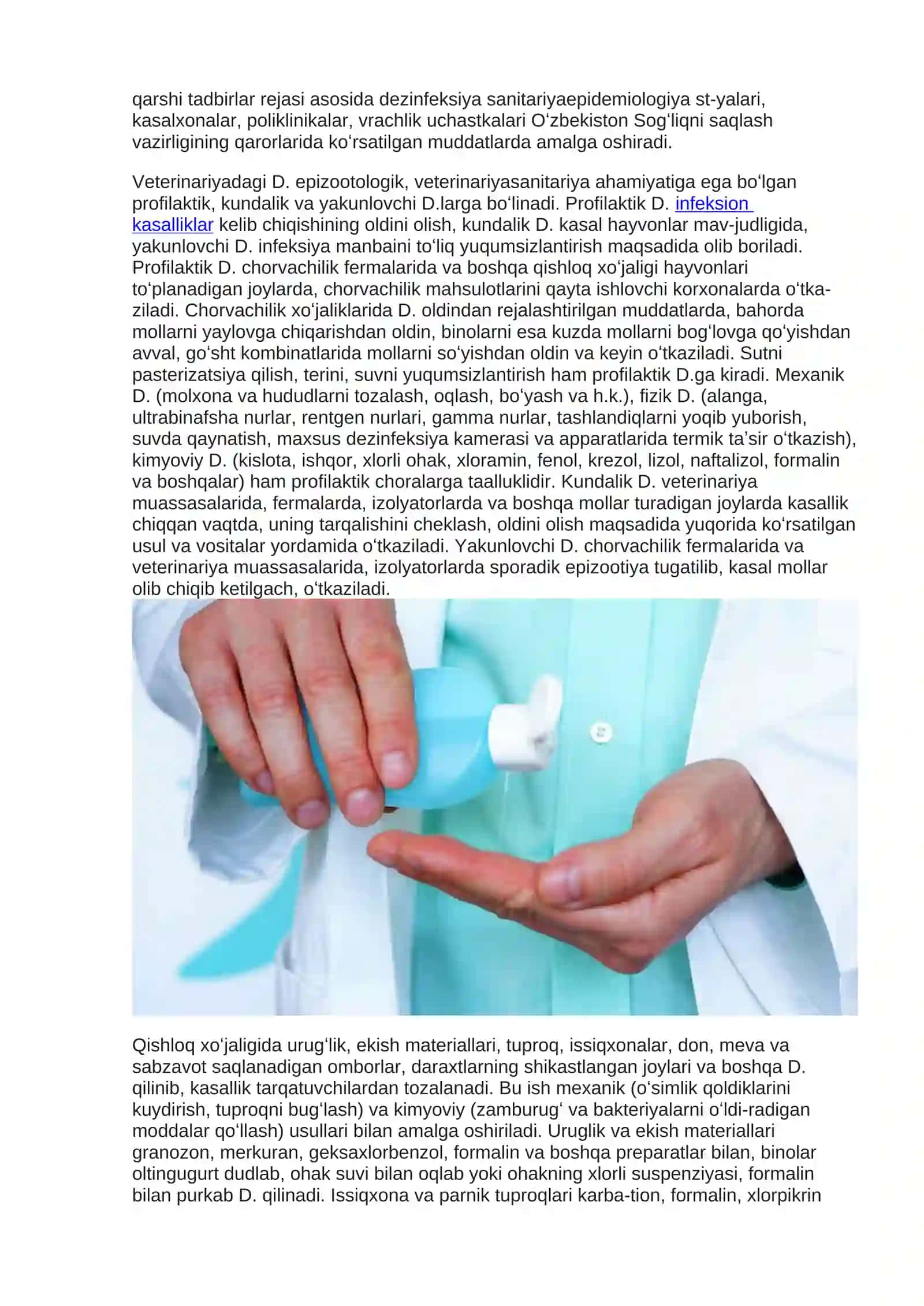 Veterinariyada profilaktik, kundalik va yakunlovchi D 2