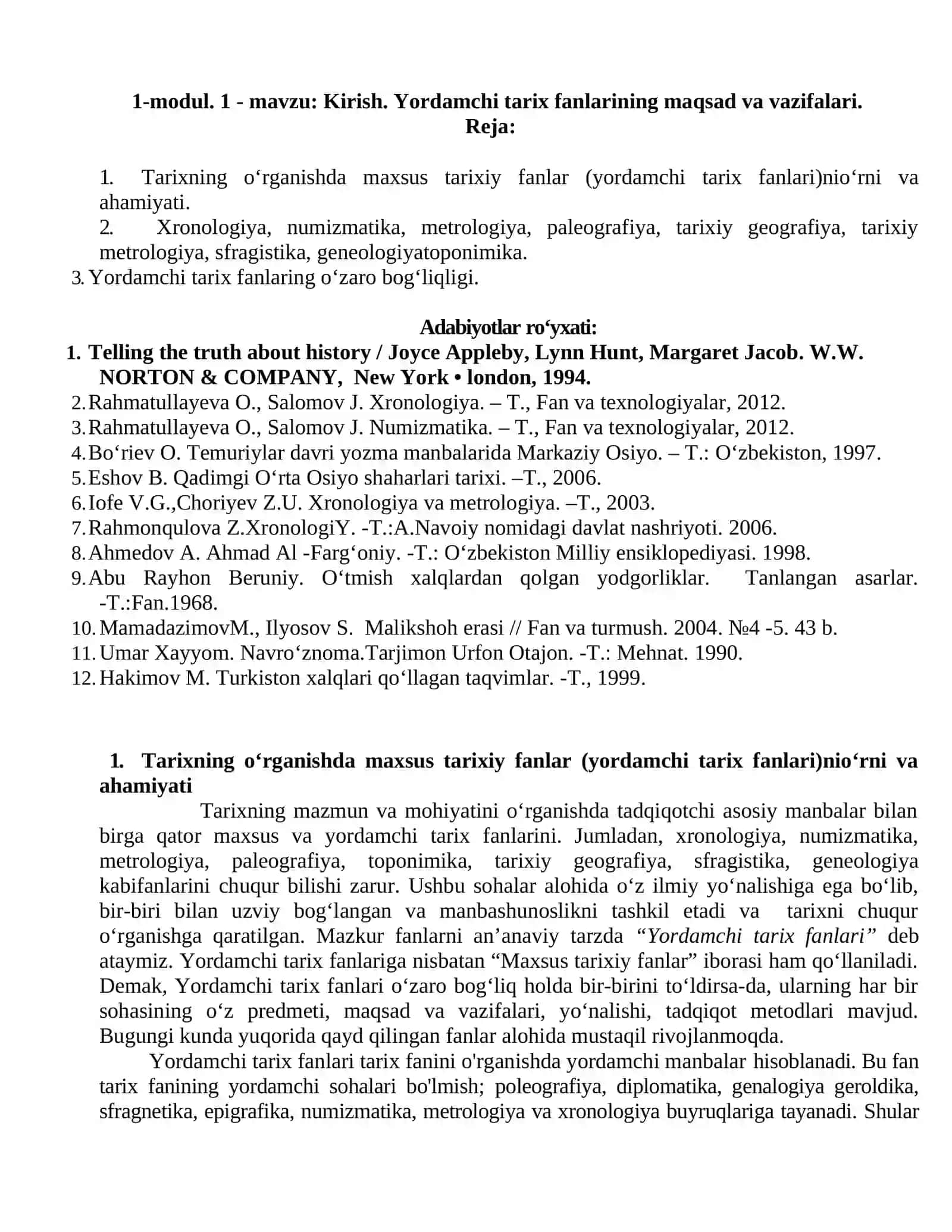 Yordamchi tarix fanlari 2