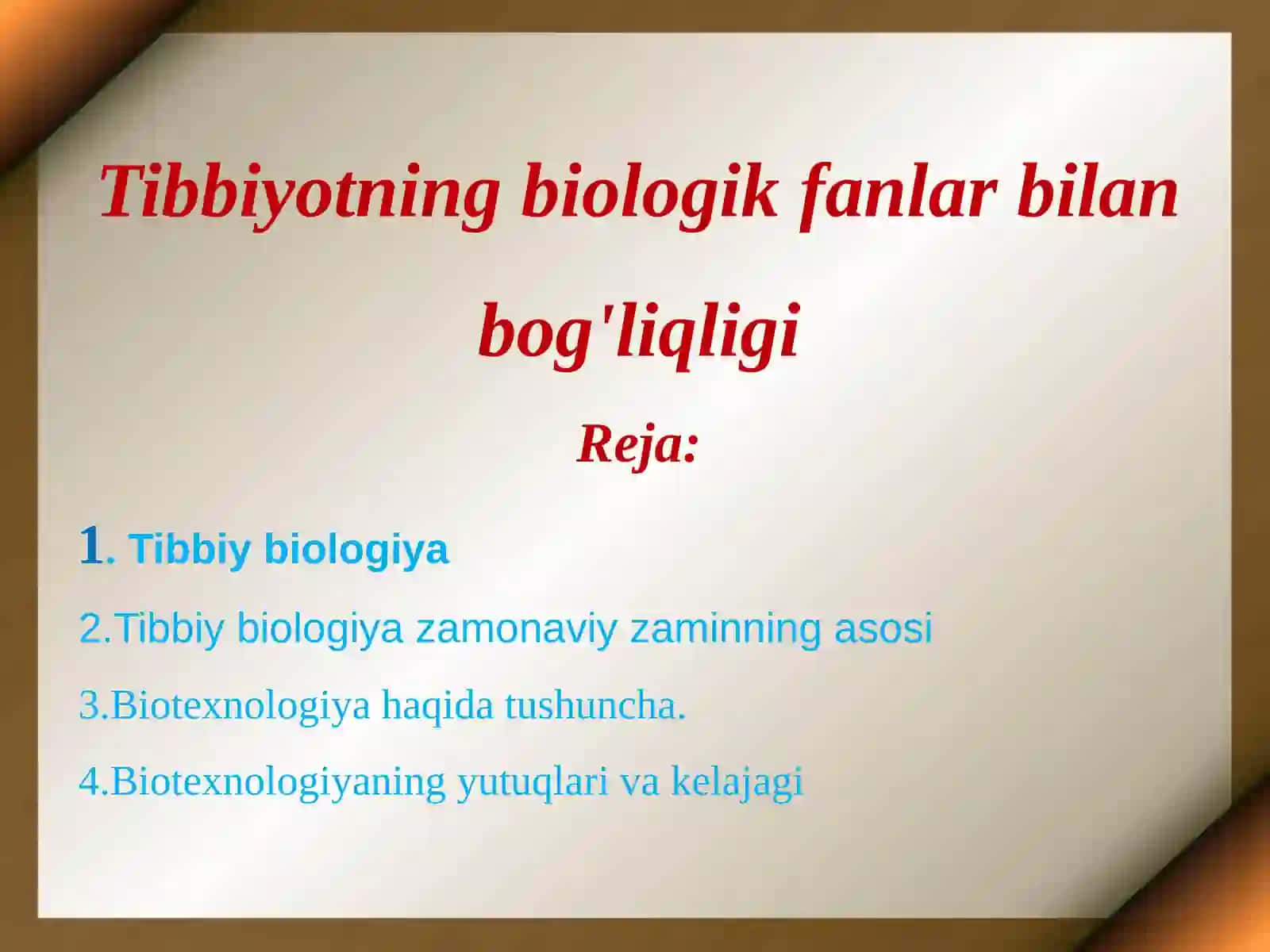 Tibbiyotningbiologikfanlarbilanbog'liqligi 2