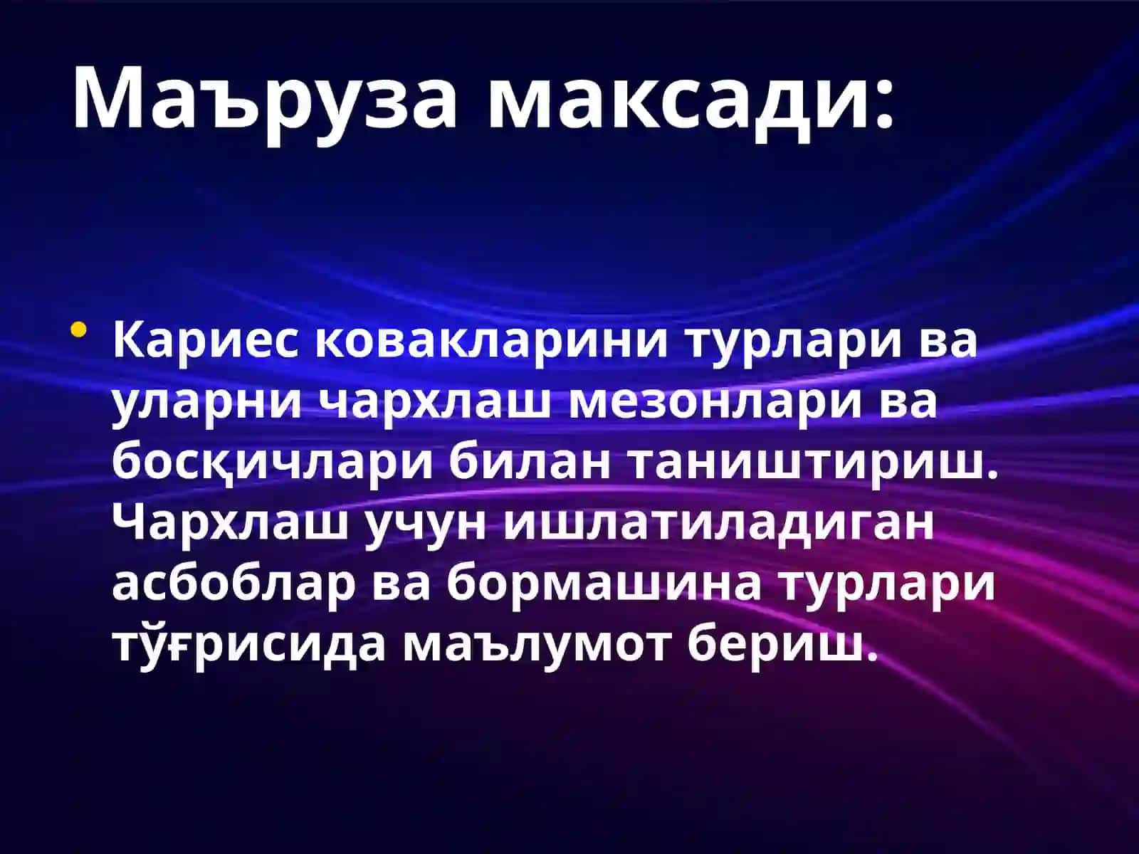 Karies kovagini charxlash bosqichlari 2