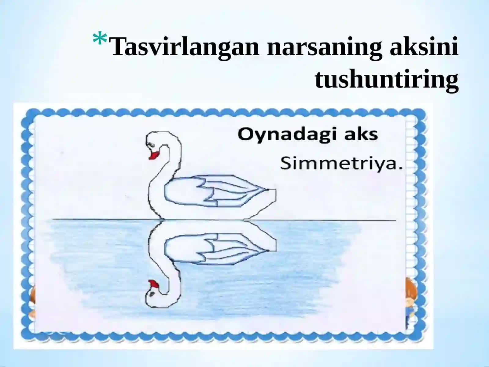 SIMMETRIYA mavzusi bo`yicha taqdimoti 2