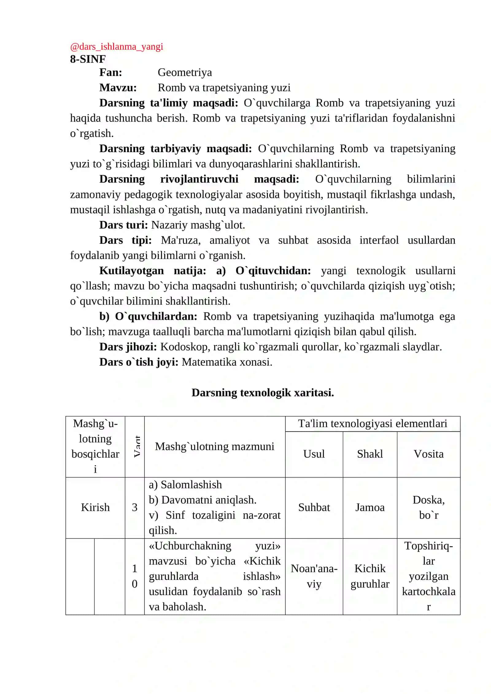 8-SINF Geometriya - Romb va Trapetsiyaning Yuzi 2