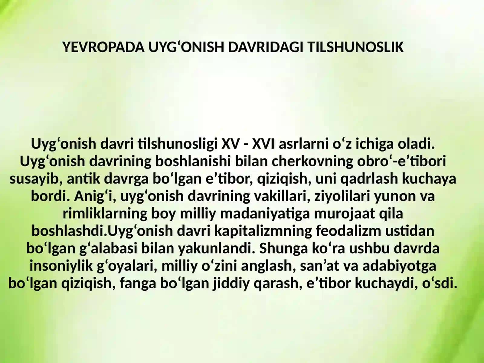 Yevropada uyg‘onish davri tilshunosligi 2